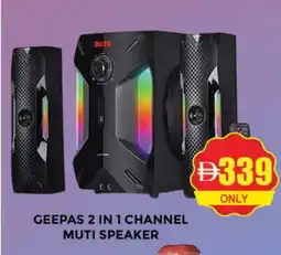 Al Madina GEEPAS Speaker offer