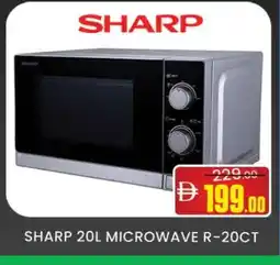 Al Madina SHARP Microwave Oven offer