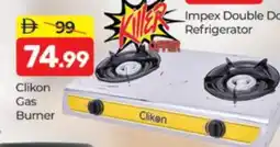 Al Madina CLIKON Gas Cooker/Cooking Range offer