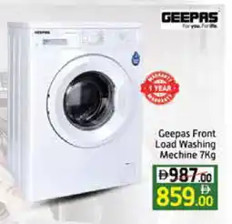 Mango Hypermarket LLC GEEPAS Washer / Dryer offer