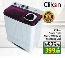 Mango Hypermarket LLC CLIKON Washer / Dryer offer