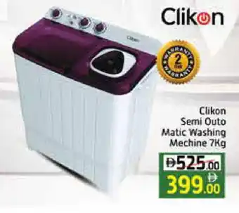 Mango Hypermarket LLC CLIKON Washer / Dryer offer