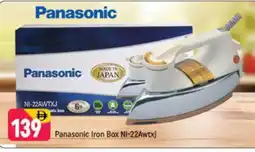 Shaklan PANASONIC Ironbox offer
