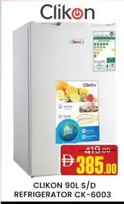 Al Madina CLIKON Refrigerator offer