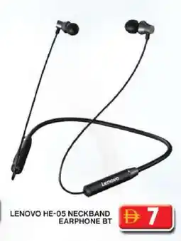 Grand Hyper Market LENOVO Earphone offer