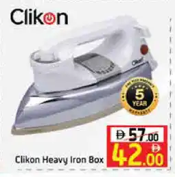 Mango Hypermarket LLC CLIKON Ironbox offer