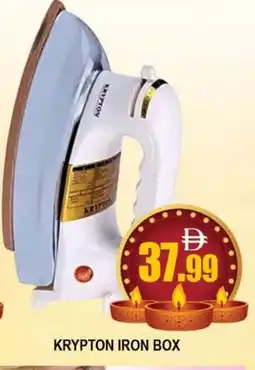 Al Madina KRYPTON Ironbox offer