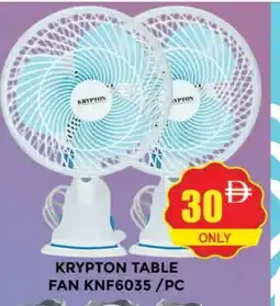 Al Madina KRYPTON Fan offer