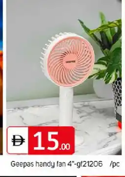 Talal Market GEEPAS Fan offer