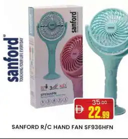 Al Madina SANFORD Fan offer