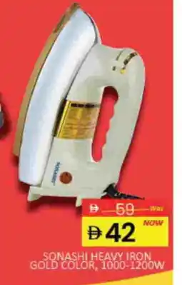 Mango Hypermarket LLC SONASHI Ironbox offer