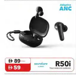 Al Madina Anker Earphone offer