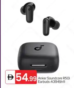 Talal Market Anker Earphone offer