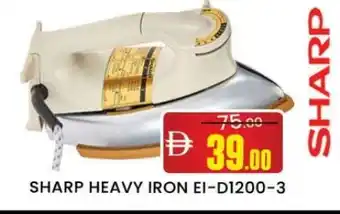 Al Madina SHARP Ironbox offer