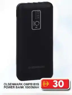 Grand Hyper Market OLSENMARK Powerbank offer