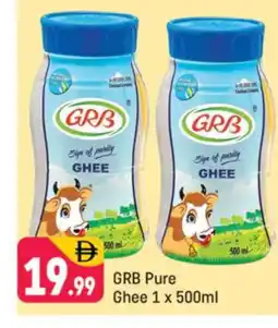 Shaklan GRB Ghee offer