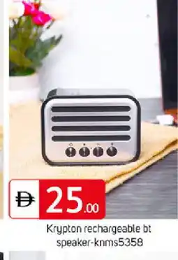 Talal Market KRYPTON Speaker offer
