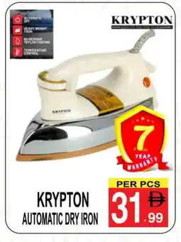 Gift Point KRYPTON Ironbox offer