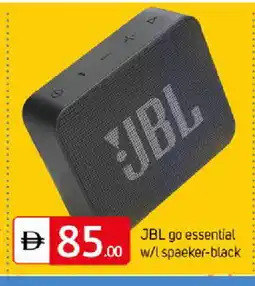 Talal Market JBL Speaker offer