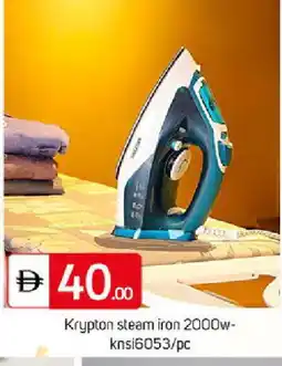 Talal Market KRYPTON Ironbox offer