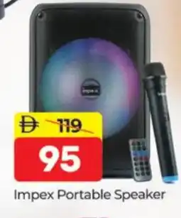 Al Madina IMPEX Speaker offer
