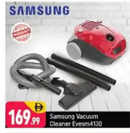 Shaklan SAMSUNG Vacuum Cleaner offer
