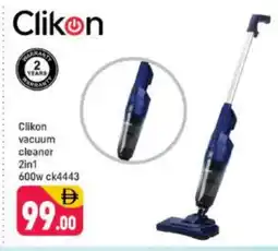 Shaklan CLIKON Vacuum Cleaner offer