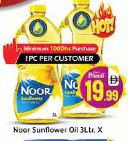Mango Hypermarket LLC NOOR Sunflower Oil offer