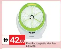 Talal Market ELORA Fan offer