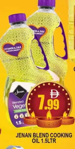 Al Madina JENAN Cooking Oil offer