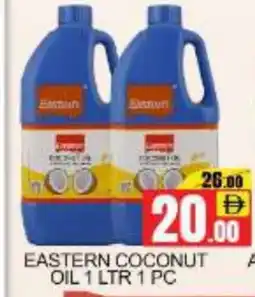 Mango Hypermarket LLC EASTERN Coconut Oil offer