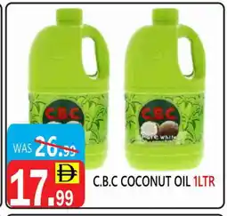 United Hypermarket CBC Coconut Oil offer