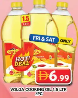 Grand Hyper Market VOLGA Cooking Oil offer