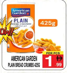 Friday Center AMERICAN GARDEN Bread Crumbs offer