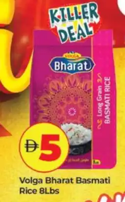 Al Madina VOLGA Basmati / Biryani Rice offer