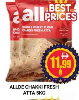 Al Madina ALLDE Atta offer
