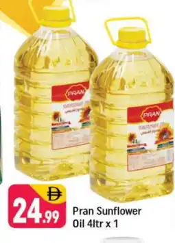 Shaklan PRAN Sunflower Oil offer