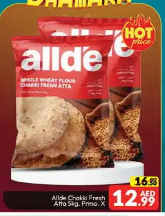 Mango Hypermarket LLC ALLDE Atta offer