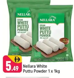 Shaklan NELLARA Rice Powder / Pathiri Podi offer