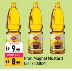 Shaklan PRAN Mustard Oil offer