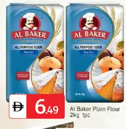 Talal Market AL BAKER All Purpose Flour offer