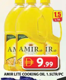 Grand Hyper Market AMIR Cooking Oil offer