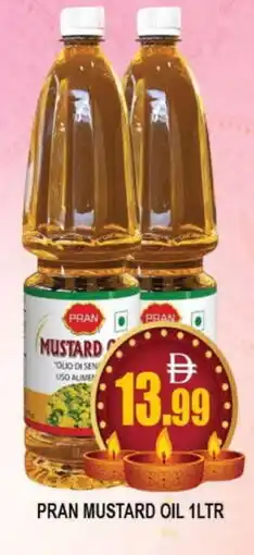 Al Madina PRAN Mustard Oil offer
