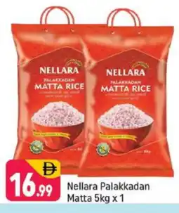 Shaklan NELLARA Matta Rice offer