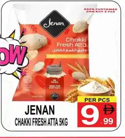 Gift Point JENAN Atta offer