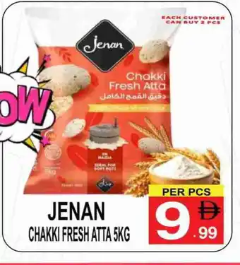 Gift Point JENAN Atta offer