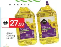 Talal Market JENAN Cooking Oil offer