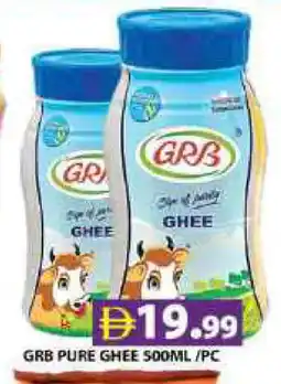 Grand Hyper Market GRB Ghee offer