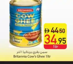 Safeer Market BRITANNIA Ghee offer