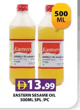 Grand Hyper Market EASTERN Sesame Oil offer